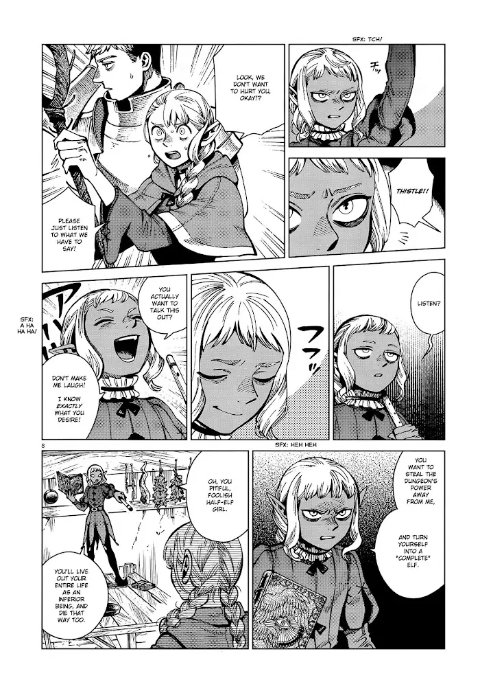 Delicious in Dungeon Chapter 69 image 08_optimized